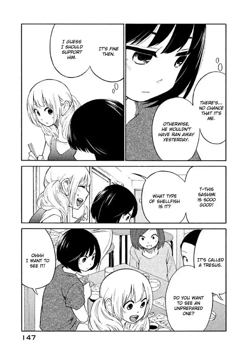 Oogami-san, Dadamore Desu Chapter 11 13